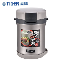 虎牌Tiger便当盒不锈钢保温饭盒真空隔热多层保温盒LWU-A17C 1.7L