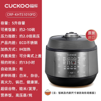 福库CUCKOO韩国原装进口CRP-KHTS1010FD电饭煲2-10人份IH加热双压可切换5L