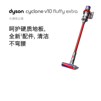 戴森(Dyson)无绳吸尘器 V10 Fluffy Extra 手持吸尘器家用除螨宠物家庭适用