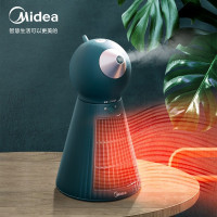 美的（Midea）空气加湿器卧室 办公室补水吹风二合一 定时关机冷暖双出风HFX05VGN