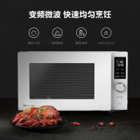 的(Midea)微波炉智能控温加热 30°-100°温度可控 智能APP 红外解冻微烤一体机 大容量PC23C1W
