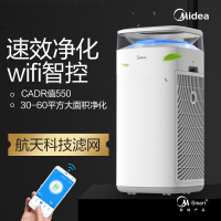 美的（Midea）空气净化器 KJ500G-TB32 智能除甲醛二手烟雾霾 CADR值500 家用办公室51-60㎡