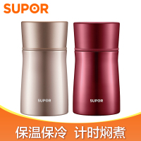 苏泊尔(SUPOR)304不锈钢魔法焖烧杯760ml保温桶真空保温杯KC76BC1