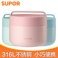 苏泊尔(SUPOR)便当盒不锈钢保温饭盒分隔型学生上班族1人便携超长保温桶800ml KC80FK10