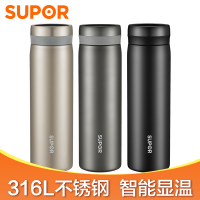 苏泊尔(SUPOR)智能保温杯带温度显示316L不锈钢真空水杯数显商务办公水杯男女过滤泡茶杯500ml KC50GA10