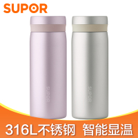 苏泊尔( SUPOR) 316L不锈钢保温杯 女生智能显温保温杯380ml·温婉粉KC38GA10