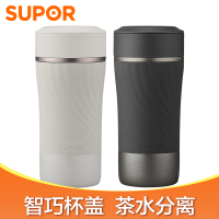 苏泊尔(SUPOR)保温杯钛杯男女士高档商务办公室泡茶杯车载便携杯双层杯子360ML泡饮杯-琥珀棕 KC36FY10