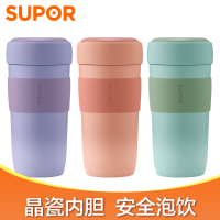 苏泊尔(supor)泡饮保温杯女可爱学生简约便携创意个性400ml潮流大容量茶水杯子KC40GF10
