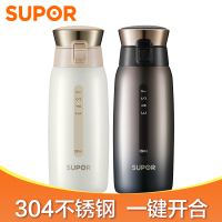 苏泊尔(SUPOR)304不锈钢星空真空保温杯380ml茶水杯一键开合汽车杯KC38BH1保温杯 450ml星空黑