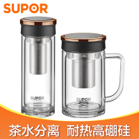 苏泊尔(SUPOR)双层玻璃杯带把盖随手杯便携水杯男士过滤茶水分离泡茶杯子KC38CK1