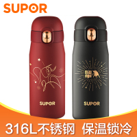 苏泊尔(SUPOR)保温杯真空大容量水杯子茶杯380ml家用商务牛年喜庆红色杯子 KC38FR20