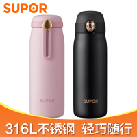 苏泊尔(SUPOR)云朵轻量不锈钢保温杯女男学生简约便携可爱少女水杯子创意个性潮流大容量 KC42FQ10