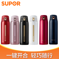 苏泊尔(SUPOR)一键开合轻量保温杯304不锈钢水杯男女士真空铜芯保温保冷便携商务直身车载杯子