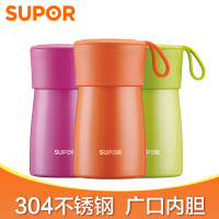 苏泊尔(SUPOR)魔法焖烧杯304不锈钢焖粥汤壶营养羹汤煲宝宝学生外出便携保温水杯500ml KC50BA1