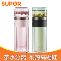 苏泊尔（SUPOR）茶水分离杯高档双层玻璃杯泡茶杯子水杯过滤便携男士女随手KC22EJ11