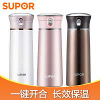 苏泊尔(SUPOR)晶韵系列保温杯不锈钢茶水杯真空杯汽车杯男女士成人学生创意便携泡茶杯隔热杯400ml KC40AR1