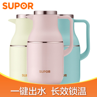 苏泊尔（SUPOR）保温壶304不锈钢真空热水瓶 泡奶壶咖啡壶泡茶壶 家用暖壶保温瓶开水壶 1.7L KC17FZ50