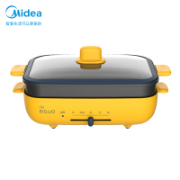美的多功能电煎锅家用多功能料理锅电火锅电煮锅烤肉锅网红捣蛋鬼系列MC-DY3020P301
