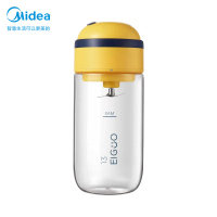 美的(Midea)随行杯便携式随行杯按键式多功能迷你小型榨汁机果汁机家用可充电榨汁杯智能料理机LZ15E191