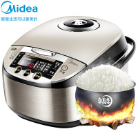 美的(Midea)电饭煲锅MB-WFS4057拉丝不锈钢机身 立体加热 圆灶釜内胆 4L家用电饭锅智能3人-4人