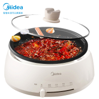 美的(Midea)分体式多用途电火锅家用大容量多功能涮烤一体DY-28P151-W升级版电火锅