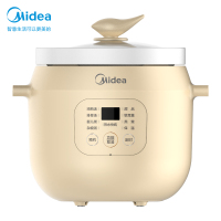 美的(Midea)电炖锅TGS20Y电炖盅 煲汤锅 电砂锅 白瓷内胆 煮粥全自动