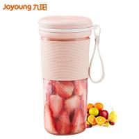 九阳(Joyoung)榨汁机L3-C86 充电便携 快速榨汁 迷你随行杯 300ml 家用学生宿舍鲜榨果蔬杯马卡龙料理机