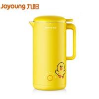 九阳(Joyoung) line豆浆机家用小型多功能破壁免过滤300ML1-2人食DJ03E-A1solo（Sally）