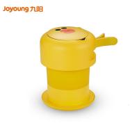 九阳（Joyoung）电水壶line合作款Z2 旅行折叠便携 一键控制 550ml 食品级材质 烧水壶电热水壶色莎莉鸡