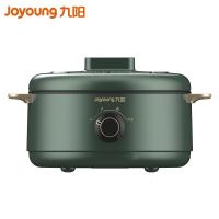 九阳(Joyoung)电火锅DG20G-GD160(复古绿) 2L单锅 电炖锅 复古颜值 多功能一体锅