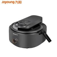 九阳(Joyoung)智能炒菜机器人CJ-A9 自动翻炒无油烟 功能轻奢内胆