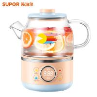 苏泊尔(SUPOR)养生壶家用多功能办公室小型花茶壶触控调温高硼硅玻璃小容量电热水壶600ml金容量SW-06Y23