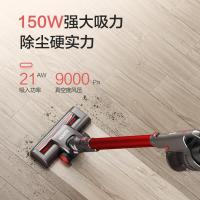 苏泊尔 (SUPOR ) 吸尘器 VCS61A-C9 Pro 无线手持轻量吸尘器家用车载立式充电宠物吸尘器可吸猫毛吸尘器