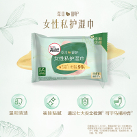 高洁丝湿巾纸-测试勿拍