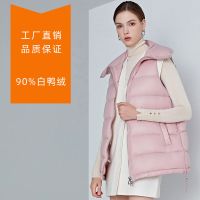 佚貌YIMAO 2021冬季新款加厚羽绒女马甲中长款女士女式冬装大码女装外套女