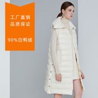 佚貌YIMAO 2021年冬季新款加厚羽绒服女中长款女士女式冬装大码女装外套女