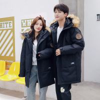 佚貌YIMAO 2021年新款男士羽绒服中长款毛领冬季加厚白鸭绒情侣外套男装潮流