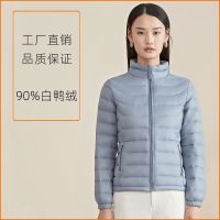 佚貌YIMAO 2021冬季新款女橡筋短款轻薄羽绒服女士女式秋冬装大码女装外套