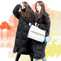 佚貌YIMAO 冬季情侣款羽绒服男士女长款到脚裸明星同款中戏校服中长过膝羽绒