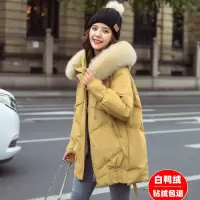佚貌YIMAO 女士短款羽绒服女2021冬季新款连帽白鸭绒女装女款韩版平湖市
