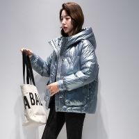 佚貌YIMAO 短款羽绒服女2021年冬季新款女装韩版90白鸭绒亮面女士羽绒服