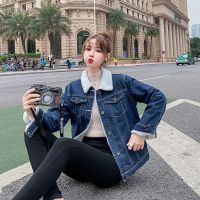 佚貌YIMAO 2021秋冬加绒牛仔外套女冬季短款修身学生新款百搭仿羊羔毛宽松长