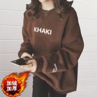 佚貌YIMAO 2021秋冬新款印花大码女装韩版宽松时尚中长款圆领加绒加厚卫衣冬