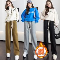 佚貌YIMAO 冬季加绒加厚阔腿裤女秋冬新款高腰垂感休闲宽松直筒运动长裤拖地