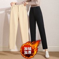 佚貌YIMAO 冬季毛呢裤子女2021秋冬新款西装宽松显瘦哈伦裤直筒休闲萝卜加绒