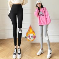 佚貌YIMAO 冬季灰色螺纹打底裤2021年高腰紧身秋冬加绒加厚紧身小脚裤女外穿