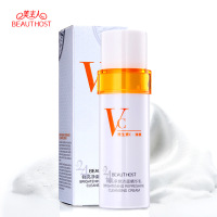 美主人鲜亮净爽洁面乳深层清洁去黑头温和保湿洗面奶