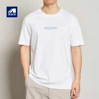 墨麦客男装2020夏季新款全棉直筒型短袖t恤男字母套头圆领男士体恤衫