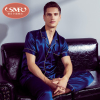 珊目尔夏季真丝睡衣男短袖长裤100桑蚕丝夏季男士丝绸家居服套装