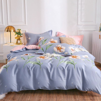 2022喜临门四件套-小美好(15-20个工作日发货)